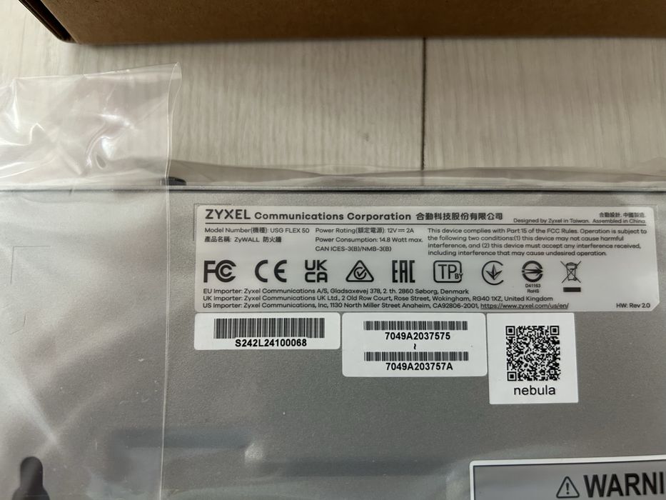 Firewall/router Zyxel USG FLEX 50 nou