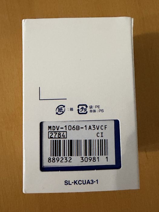 Casio mdv-106B.