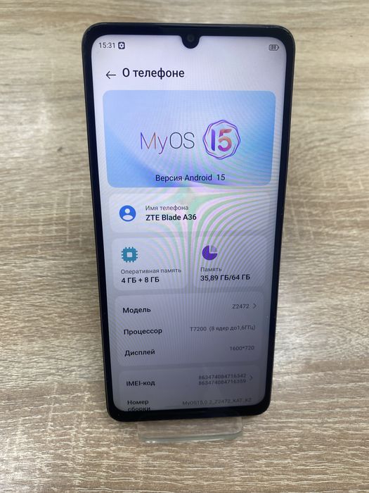 Zte Blade A36 4/64 (TM79)