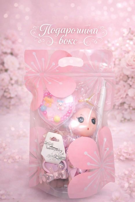 Боксы для подарка