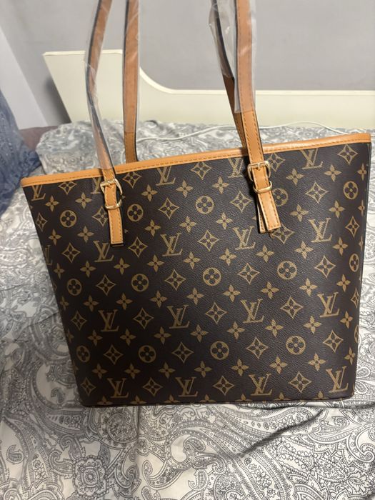 LV модерна чанта