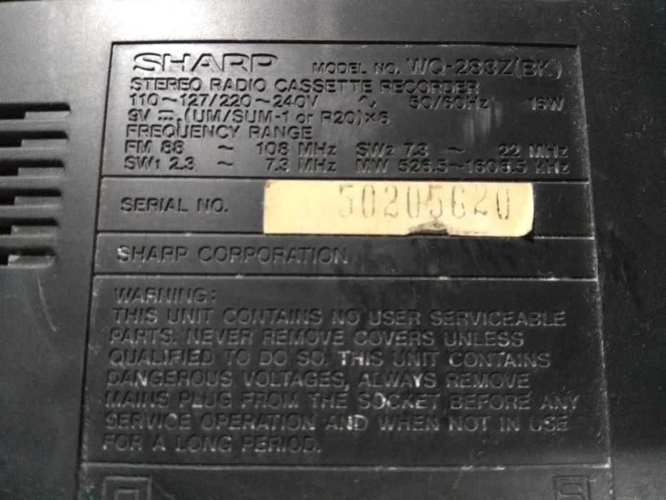 Магнитофоны Приемники разные