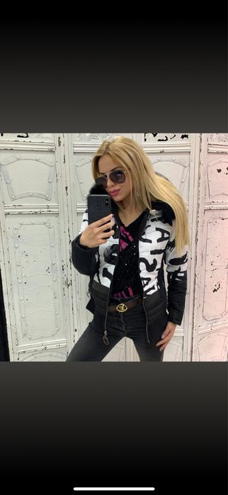 Яке Братан с естествен пух на качула налично !