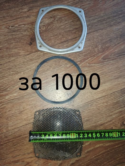 Продам сетки для динамиков