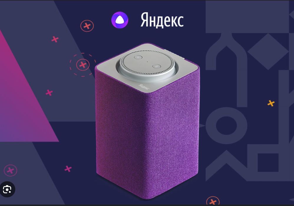 Ремонт умных яндекс колонок