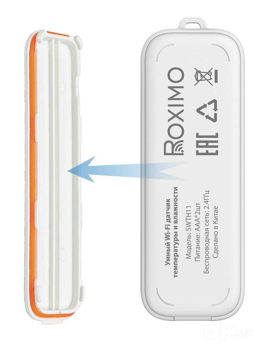 Умный Wi-Fi датчик температуры и влажности ROXIMO SWTH11