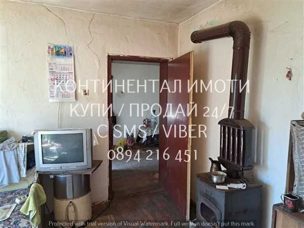 кодл 63096. Стара едноетажна къща 80м2 с голям двор 1400м2.