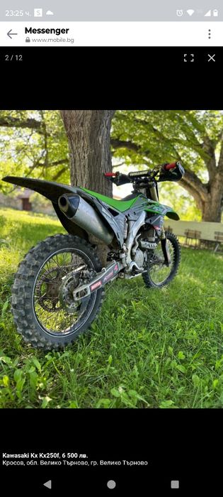 Kawasaki kx250f
Kawasaki Kx Kx250f