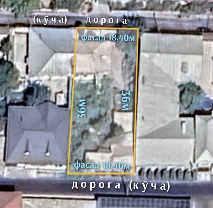 Продажа участка Геофизика 6,6 соток сквозной с выходом на две улицы