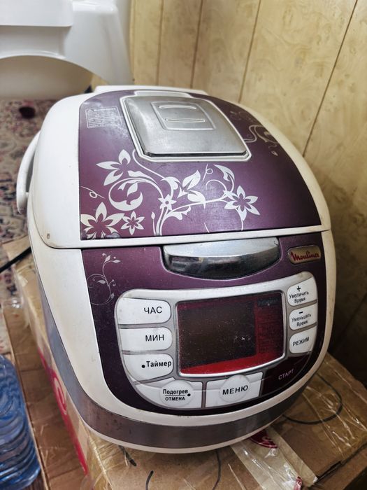 Продам мультиварку