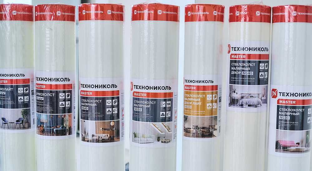 Стеклохолст ТЕХНОНИКОЛЬ Декор Лайт 40гр