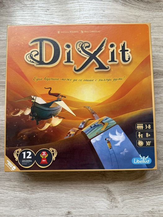 Настолни игри - Activity , Dixit, Joking Hazard и гледна точка