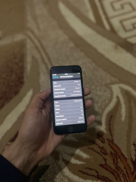 iPhone 7 256gb 100 емкость