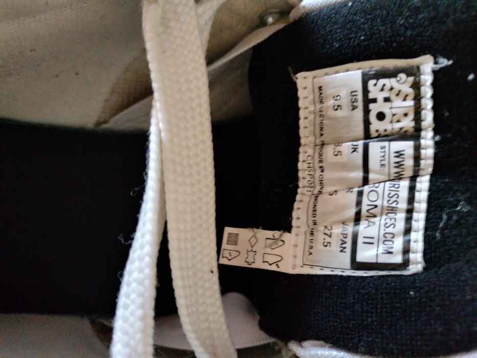 Кроссовки Rare osiris troma ll