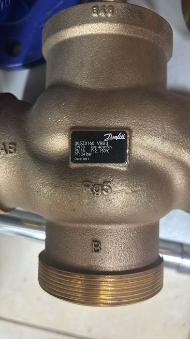 Продам Danfoss по низкой цене