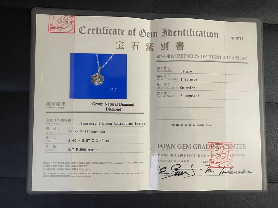 Lant din platina cu diamant natural  fancy  brown  0,70ct