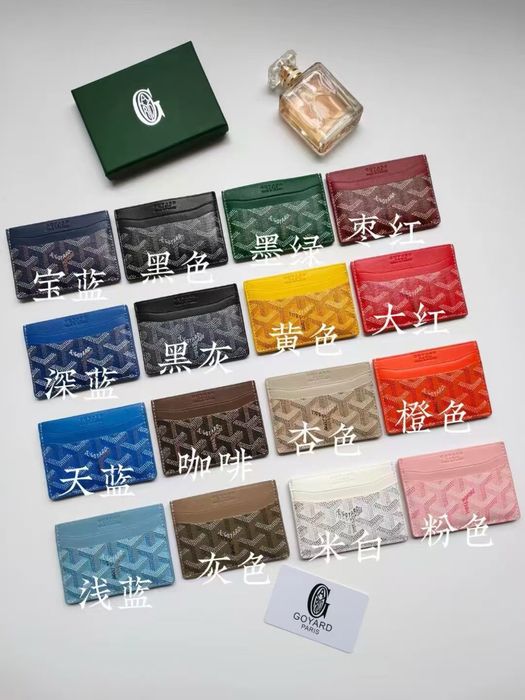 Картхолдър чанта Goyard