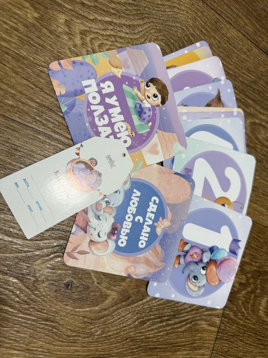 Бесплатно, товары для дома