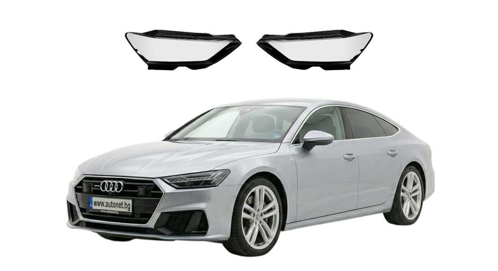 Стъкло за фар Audi A7 2020-2023, Капац за фарове Audi A7 след 2020г