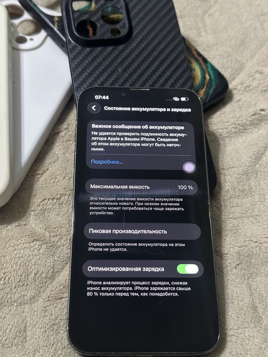 iPhone 13 Pro 128gb