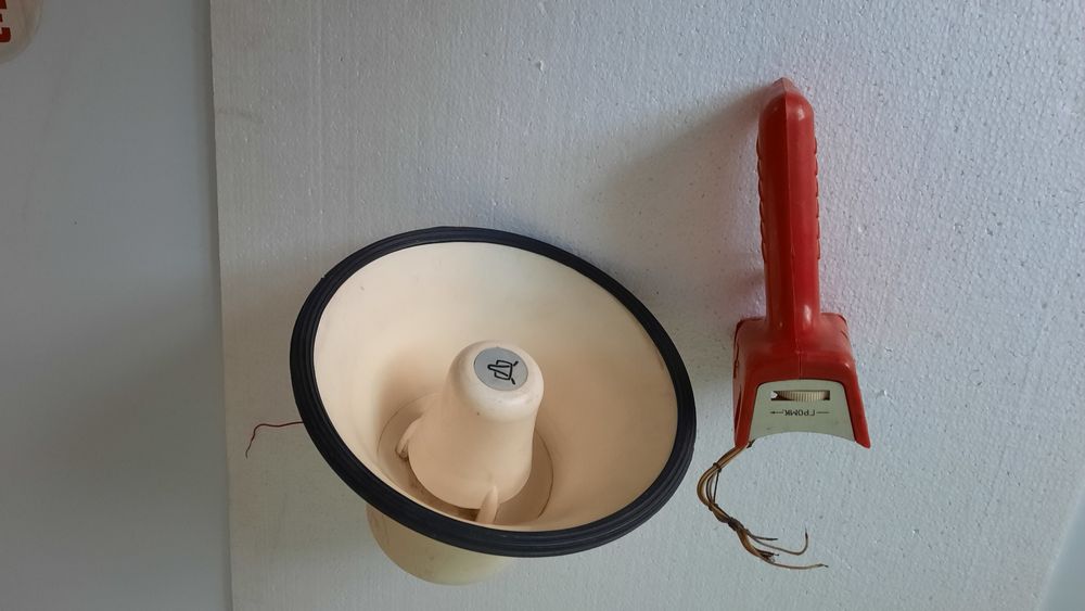 Электромегафон 5ПЭМ-1 на з/части.