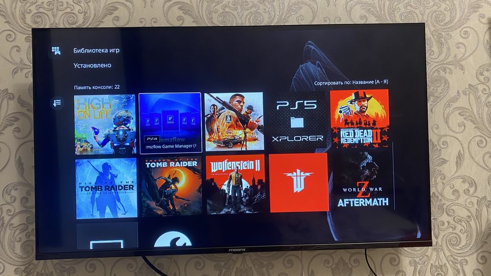 PlayStation 5 FAT 1ТБ + 1ТБ SSD