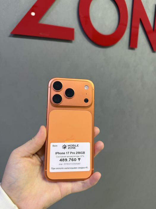 Iphone 17 Pro 256 GB | Mobile Zone