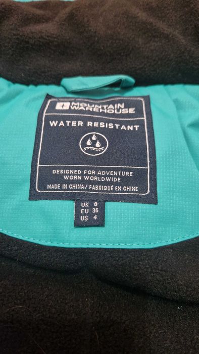 Дамски Ски екип 2 части