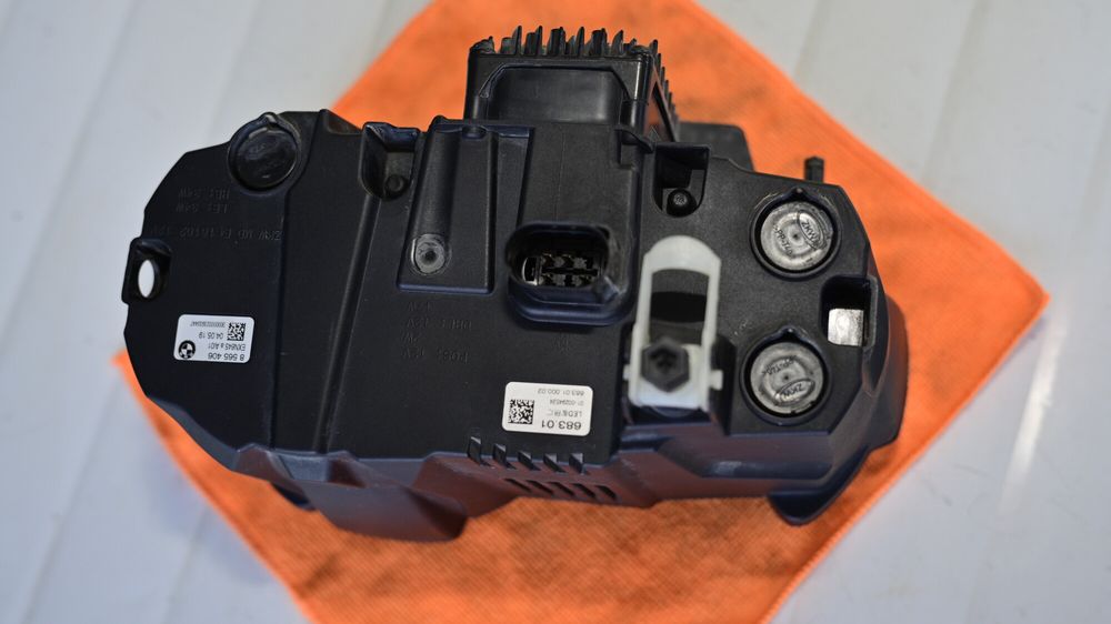 Far LED Adaptiv BMW R1200GS / R1250GS / Adventure 2018 - 2024