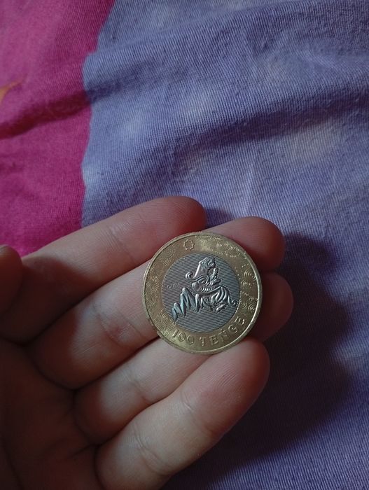 Монета крылатый барс