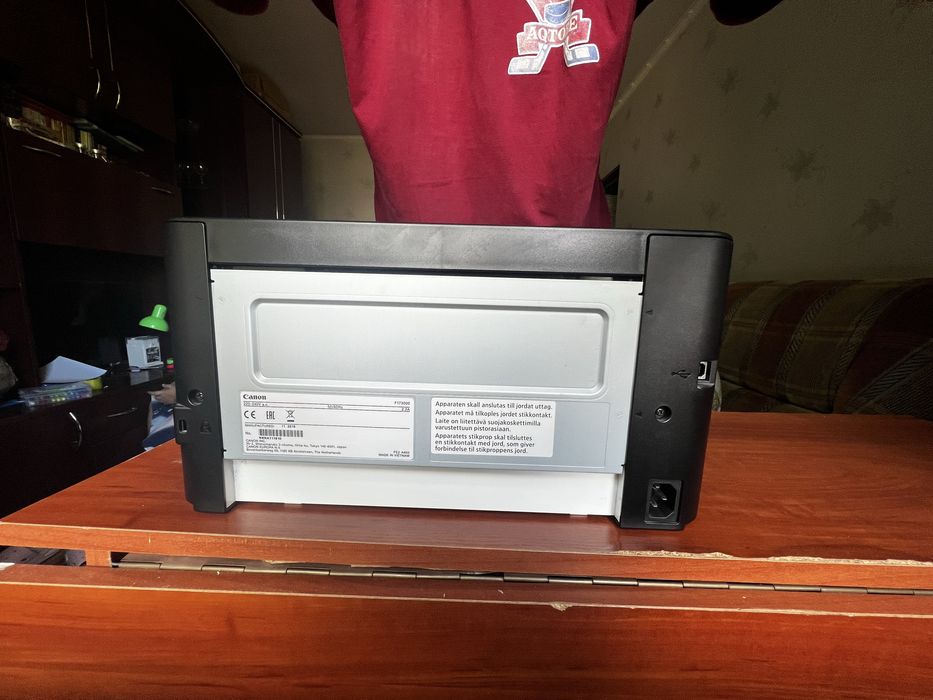 Canon i-SENSYS LBP113w