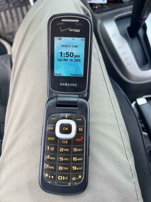 Verizon Samsung Perfectum