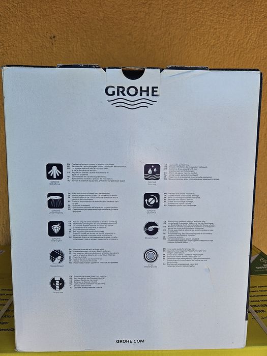 Grohe GET Vitalio Start 210