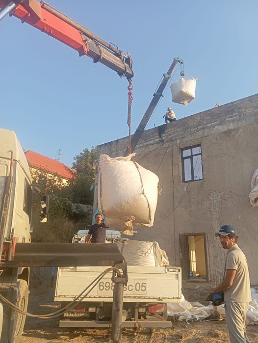 Манипулятор город и область