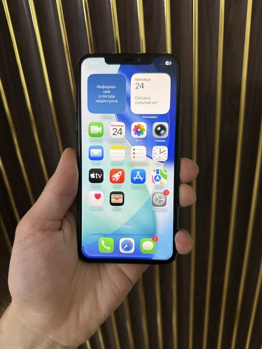 Iphone 11 Pro Max 256 Айфон 11 Про Макс 256