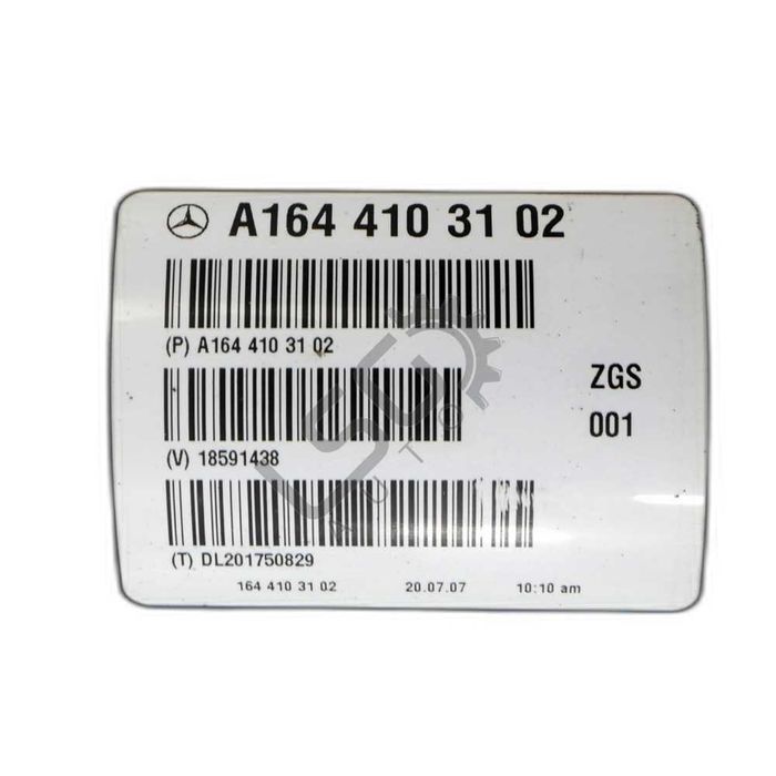 Заден кардан Mercedes-Benz M-class (W164)  ID: 140679