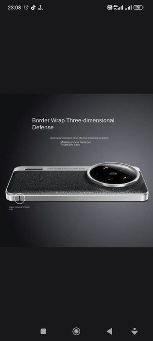 Xiaomi 13 ultra uchun chexol va 3 ta shisha va orqa kamira uchun shish