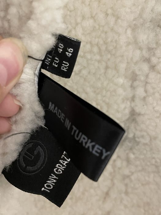 Шуба натуральная