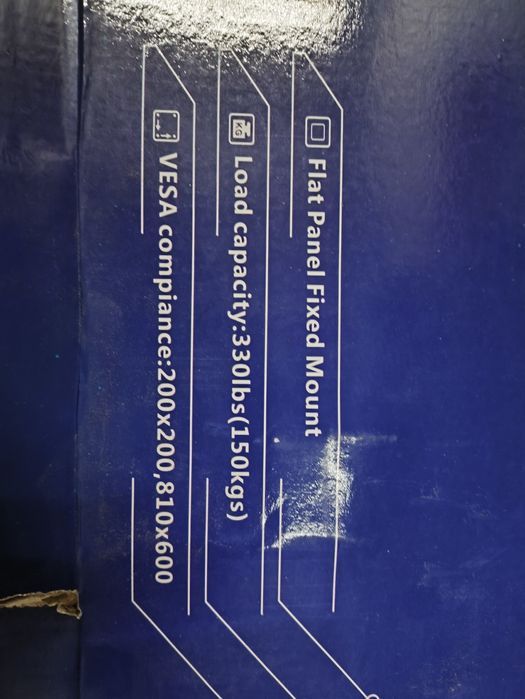 Продам настенные крепления для тв