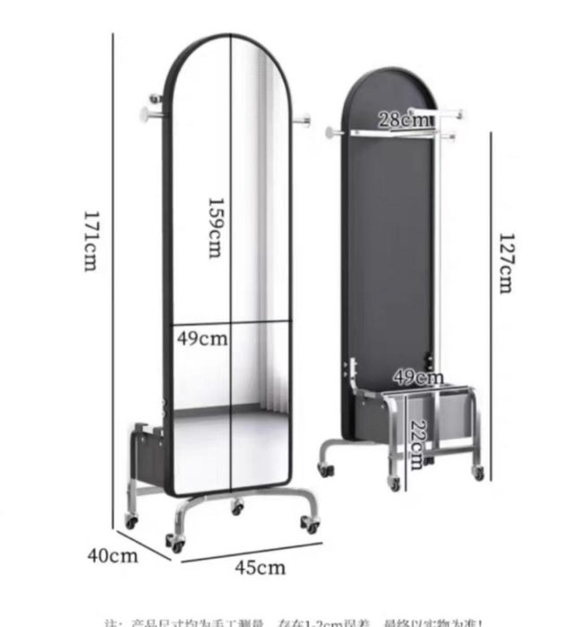 Напольное зеркало