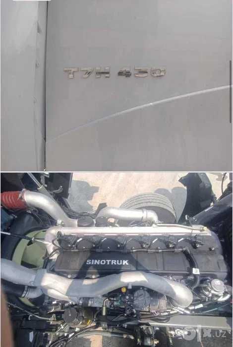 Тягач T7H  Газ 8+4 баллон ZZ4257V384HE1C , ZZ4257V344HE1