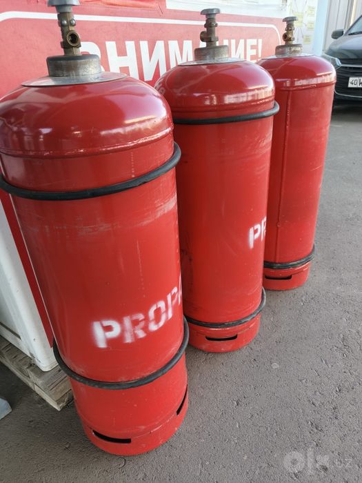 Yangi Propan balonlar 50L