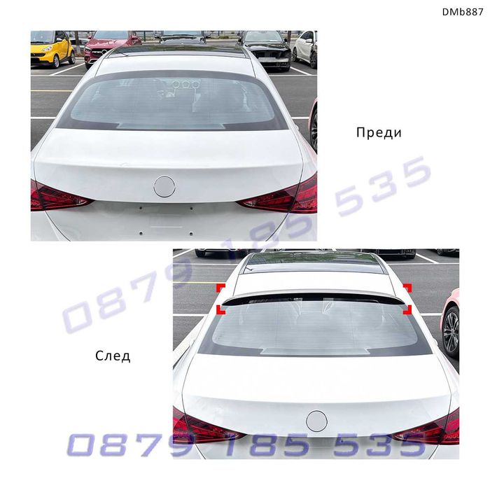 Тунинг заден спойлер покрив AMG Mercedes C W206 седан мерцедес ц