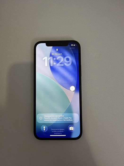 iPhone 12, 128 gb