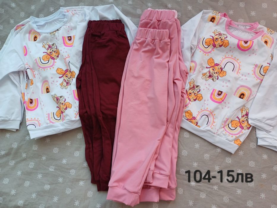 Детски пижами -РАЗПРОДАЖБА