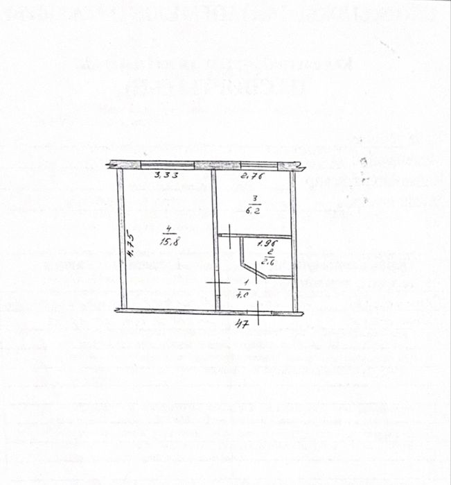 Продажа 1 комнатной квартиры