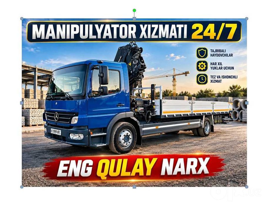 Manipulyator xizmati | Услуга кран манипулятора | Toshkent 8 tonn kran