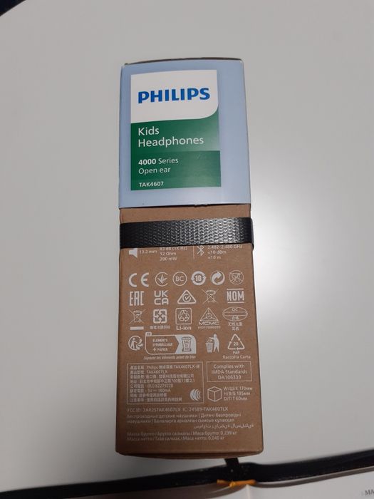 Philips Kids Headphone 400 series