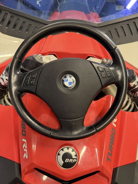 Волан за БМВ / BMW