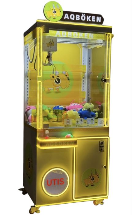 Хватайка с местом 17 про мах